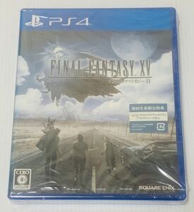  unopened PS4 Final Fantasy XV the first times production version new goods unused unopened goods FINAL FANTASY FF 1 jpy start 