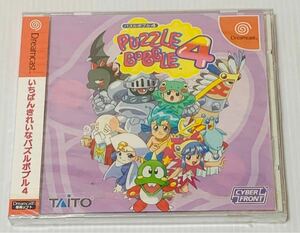  rare Dreamcast puzzle Bob ru4 PUZZLE BOBBLE new goods unused unopened goods Sega DC Dreamcast TAiTO 1 jpy start 