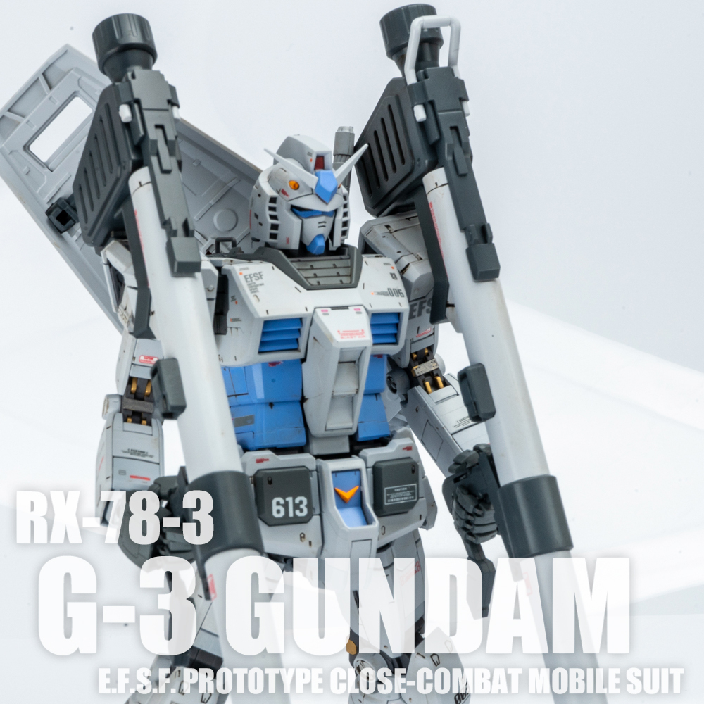 MG 1/100 RX-78-3 G-3 건담 ver.3.0 (최종 전투 사양) 리퍼브 도장 완성품, 성격, 건담, 완제품