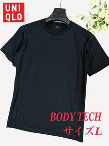 UNIQLO　ユニクロ　BODY TECH　Tシャツ　半そで　シャツ　ブラック　メンズL