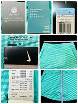 新品タグ付き　NIKE GOLF ナイキゴルフ DRY-FIT TOUR PERFORMANCE　ストレッチ タイト スカート　インナーパンツ付き グリーン レディースM_画像9