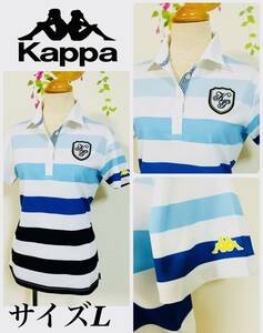 Kappa GOLF Kappa カッパ　ゴルフウェア　ポロシャツ　エンブレム＆OMINIマーク　半そで　グラデーションボーダー　レディースL