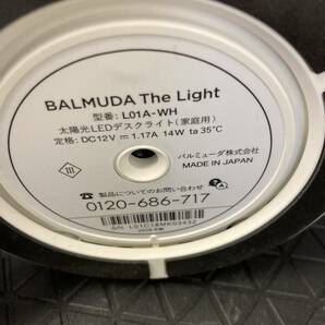 BALMUDA The Light L01A-WH 2018年製 バルミューダ LEDライト /T0425-120の画像6