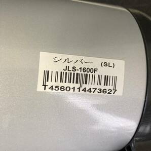 THERMOS サーモス ステンレスジャー JLS-1600F 保温 /T4241②-80の画像3