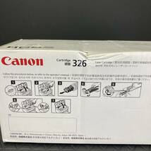 【未開封品】canon レーザーカートリッジ326 /KK0429②-80_画像4