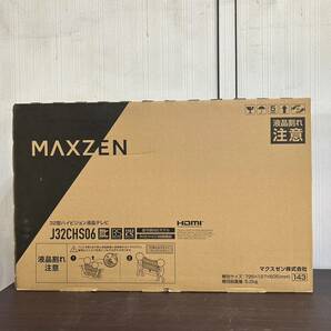 【新品未開封！】MAXZEN マクスゼン 32型 液晶テレビ J32CHS06/T4175-宅160の画像1