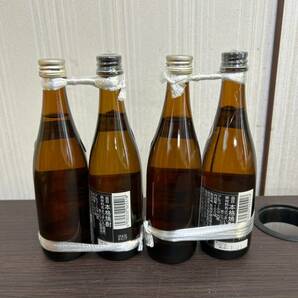 お酒まとめ ウィスキー リキュール 芋焼酎 翠ジン グラス付き/T4174②-宅80の画像7