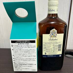 お酒まとめ ウィスキー リキュール 芋焼酎 翠ジン グラス付き/T4174②-宅80の画像5