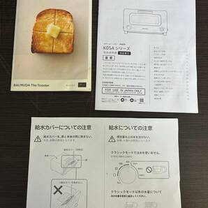 BALMUDA The Toaster K05A-BK バルミューダ ザ・トースター スチームトースター 2020年製 /T4228-100の画像2