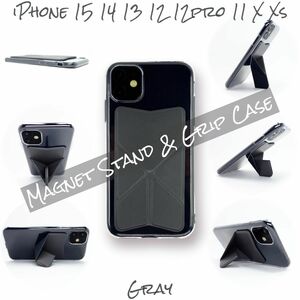 iPhone ケース 15 14 13 12/12Pro 11 X/Xs スマホスタンド スマホグリップ ワイヤレス充電 グレー