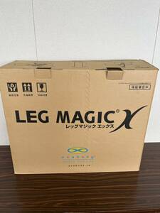 新品未使用◇LEG MAGIC　X　レッグマジックエックス