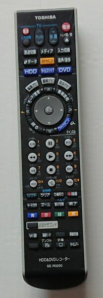 リモコン 「 SE-R0250」 東芝 HDD＆DVDレコーダー VARDIA RD-E160用