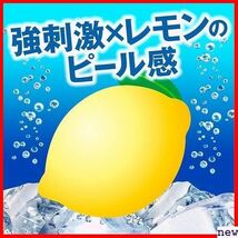 アサヒ飲料 炭酸水 500ml×24本 レモン タンサン ウィルキンソン 15_画像8