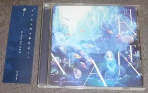 Sanaas／MARINEART(CD/Lilium Records/TANO*C