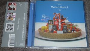 HARDCORE TANO*C／Mystery Blend 2(CD/t+pazolite,REDALiCE,Getty,P*Light,Hommarju,USAO,DJ Noriken,Gram,C-Show,Kobaryo