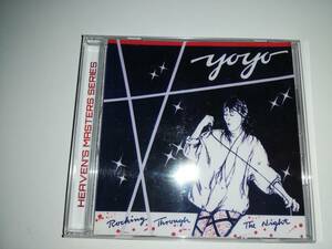 【ドイツ産メロハー名盤】YOYO / ROCKING THROUGH THE NIGHT(1987) 女性ボーカルメロハーの頂点　試聴サンプルあり　TURBO RED、HEATと匹敵
