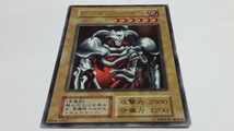 【美品】「デーモンの召喚」ウルトラ【ランクS】遊戯王 初期_画像6