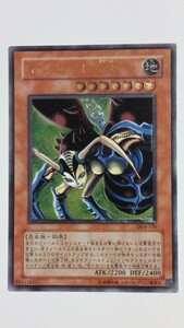 遊戯王オフィシャルカードゲーム デュエルモンスターズ