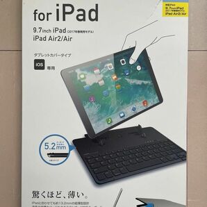 【ELECOM for iPad】タブレットカバータイプ キーボード