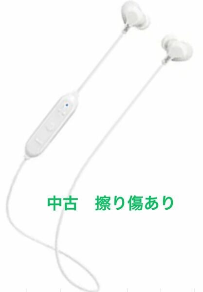 Bluetoothイヤホン カナル型 ホワイト HA-FX28W-W JVC ホワイト HA-FX28Wイヤホン 