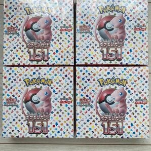 ポケモンカードゲーム151 新品未使用 シュリンク付き 4BOX