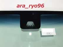 新品フロントガラス　タント スマートアシスト対応 LA600/LA610系　ブレーキサポート　緑/青_画像1