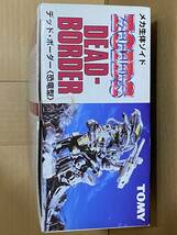 トミー ゾイド DPZ09 デッド・ボーダー 復刻版 未開封 ZOIDS_画像4