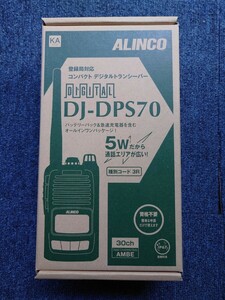 ALINCO　DJ−DPS７０KA 登録局　３０チャンネル