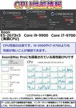 【1円出品】WiFi対応 ハイスペックゲーミングPCフルセット メモリ16GB/Xeon(Core i9-9900以上)/GTX970(RTX2060相当)/SSD256GB/HDD500GB_画像5