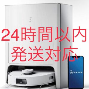 ECOVACS(エコバックス)DEEBOT T10 OMNI ロボット掃除機