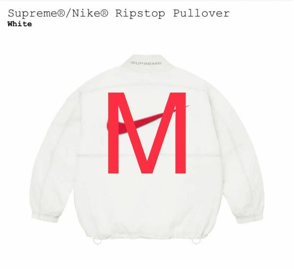 Supreme / Nike Ripstop Pullover White M