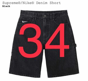 Supreme x Nike Denim Short "Black"