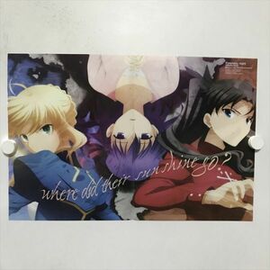 B19339 ◆Fate/stay night ピンナップ ポスター ★5点以上同梱で送料無料★