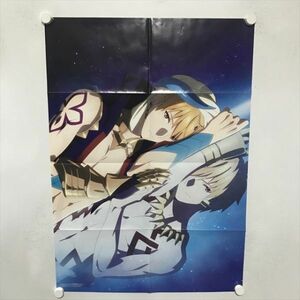 B18283 ◆Fate/Grand Order FGO B2サイズ ポスター 送料180円 ★5点以上同梱で送料無料★