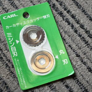 CARL DISC CUTTER ディスクカッター DC-111 手動 ペーパーカッター A4 裁断幅310㎜ PPC用紙40枚 裁断機 事務用品 オフィスの画像10