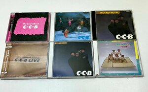 c-c-b CD　まとめて6枚　僕たちNO-NO-NO　曲数多くてすいません!!