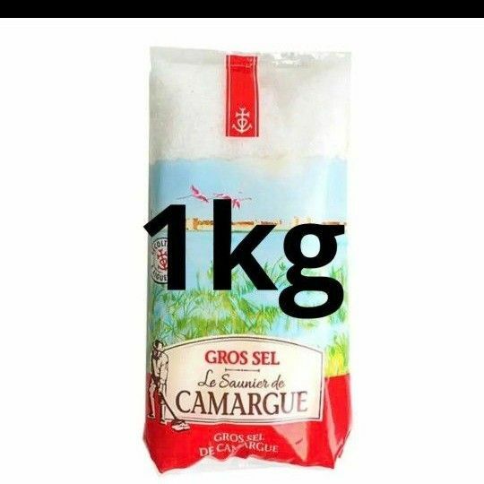 【DEAN&DELUCAでおなじみ】カマルグ産の塩グロセル　たっぷりお得な1kg