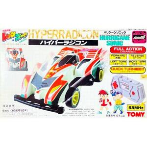 爆走兄弟レッツ&ゴー!! ハイパーラジコン ハリケーンソニック 58MHz ラジコン / TOMY [ 新品 ]