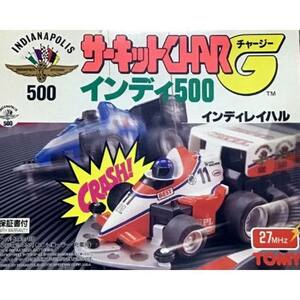  circuit Charge - Indy 500 Indy Ray Hal 27MHz radio-controller / TOMY [ new goods ]