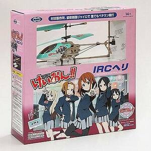 IRCキャラクターヘリ けいおん!! グリーン 全長187mm ラジコン / 東京マルイ [ 新品 ]