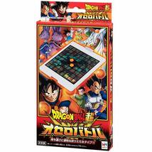 ドラゴンボール超 オセロバトル 折りたたみタイプ ボードゲーム / メガハウス [ 新品 ]_画像1