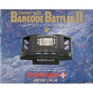 バーコードバトラー II 時空を超えた戦士達 レトロ ゲーム / エポック社 [ 新品 ]