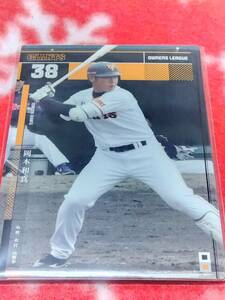 2015 Owners League Okamoto мир подлинный rookie карта RC Yomiuri Giants . номер 38 дополнение Calbee Professional Baseball chip s3 листов 