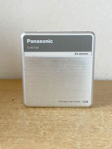 【ジャンク】PANASONIC ポータブルMDプレーヤー SJ-MJ100 動作未確認 現状渡し　本体のみ　シルバーカラ