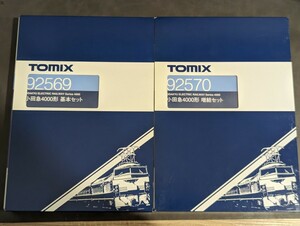 TOMIX 92869/92570 小田急4000形 基本増結10両セット