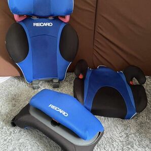 RECARO レカロ START R1 スタートアール１ ジュニアシート チャイルドシート 青の画像4