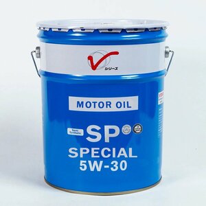 日産純正 SP スペシャル 5W-30 （20L） モーターオイル 部分混合油 KLAPC-05302 日産純正オイル エンジンオイル【送料無料(北海道除く)】