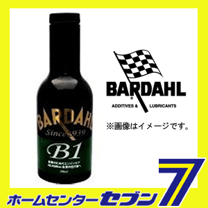 BARDAHL(バーダル) B1 エンジンオイル添加剤 新車およびメンテナンス状態の良いエンジン用 300ml