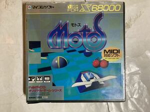 5インチディスク版 X68000 モトス MOTOS namco ナムコ マイコンソフト