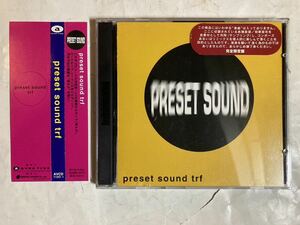 2CD с лентой Preset Sound trf AVCD-11260 звук шуточный товар sampling sound источник 